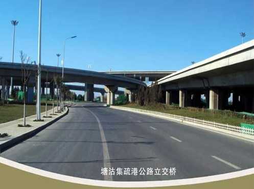 蒙山案例展示